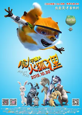 亚洲成aⅴ人片久久青草影院