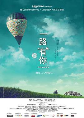 亚洲成aⅴ人片久久青草影院
