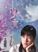 成人精品一区二区激情