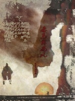 成人精品一区二区激情