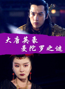 亚洲成aⅴ人片久久青草影院
